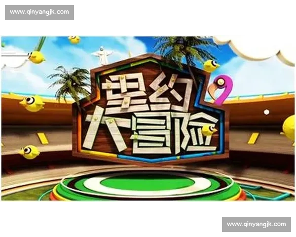 云开体育平台官网入口app助力用户畅享多样化体育赛事体验